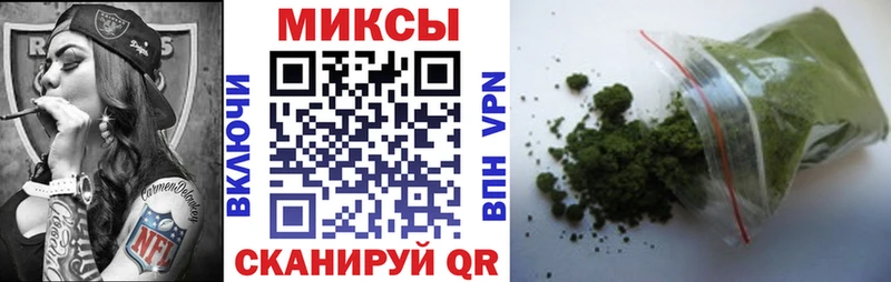 Бутират BDO  дарнет шоп  Барабинск 