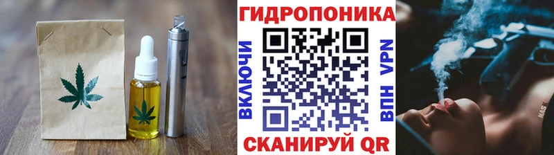 Canna-Cookies марихуана  купить наркоту  Барабинск 