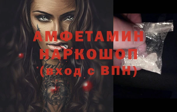 кокаин колумбия Аркадак
