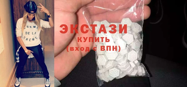кокаин колумбия Аркадак