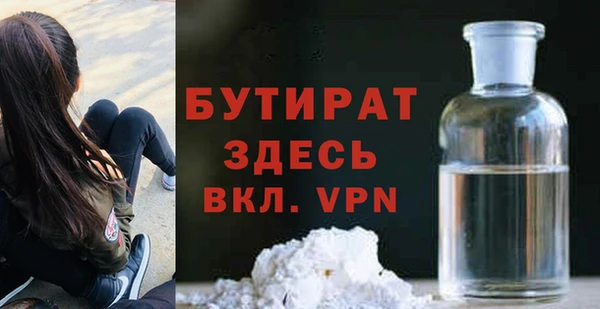 PSILOCYBIN Арсеньев