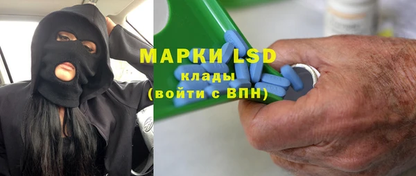 кокаин колумбия Аркадак