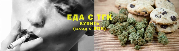 PSILOCYBIN Арсеньев