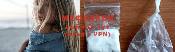 PSILOCYBIN Арсеньев