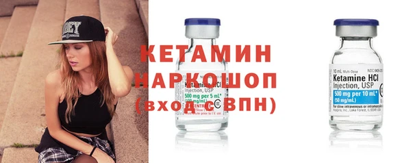 кокаин колумбия Аркадак