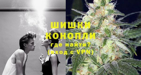 кокаин колумбия Аркадак