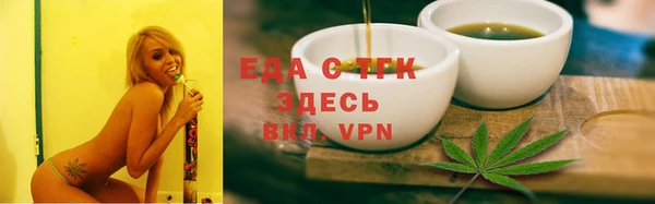 кокаин колумбия Аркадак
