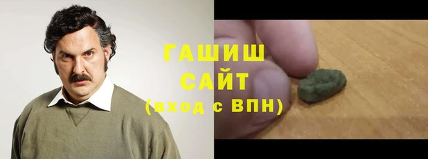 кокаин колумбия Аркадак