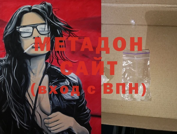 кокаин колумбия Аркадак