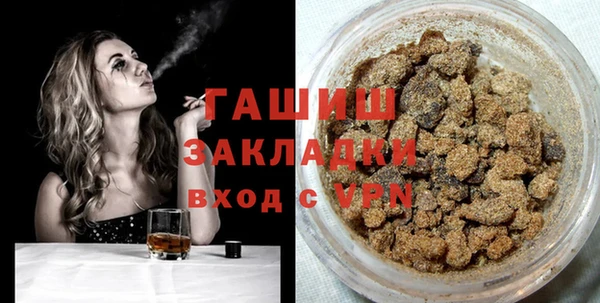 кокаин колумбия Аркадак