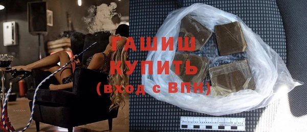кокаин колумбия Аркадак