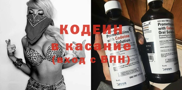 кокаин колумбия Аркадак