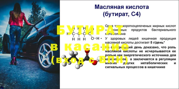 кокаин колумбия Аркадак