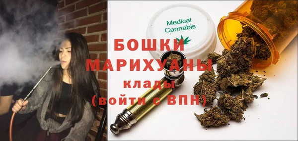 кокаин колумбия Аркадак