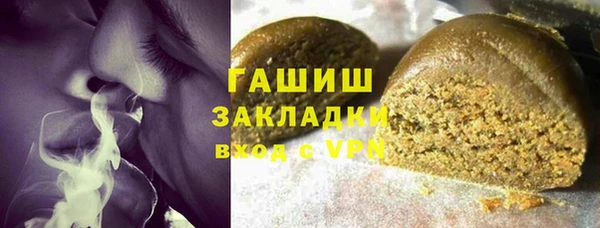 PSILOCYBIN Арсеньев