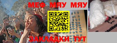 МДПВ Пенза