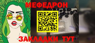 не бодяженный Первоуральск