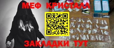 МДПВ Пенза