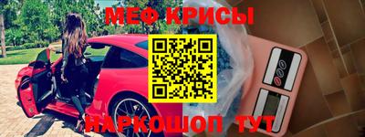 кокаин VHQ Партизанск