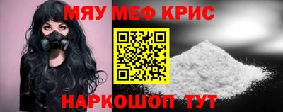 не бодяженный Первоуральск