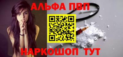 не бодяженный Первоуральск