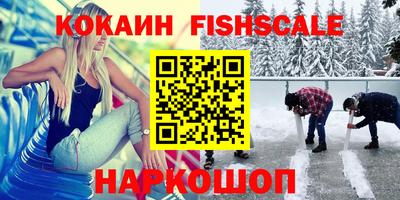 МДПВ Пенза