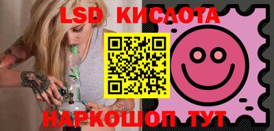 не бодяженный Первоуральск
