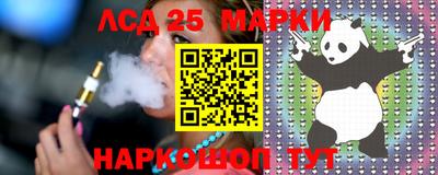 МДПВ Пенза