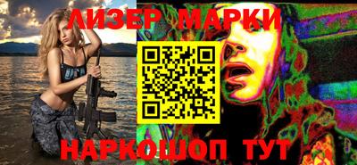 МДПВ Пенза