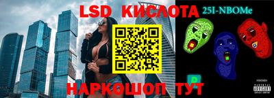 МДПВ Пенза