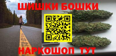 не бодяженный Первоуральск