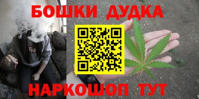 кокаин VHQ Партизанск