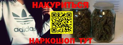 не бодяженный Первоуральск