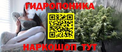 кокаин VHQ Партизанск