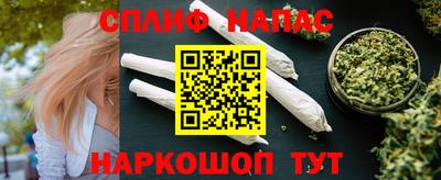 не бодяженный Первоуральск