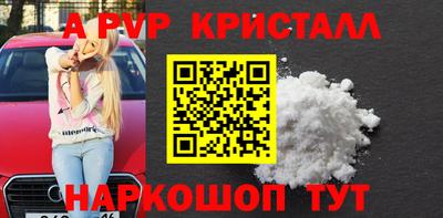 не бодяженный Первоуральск