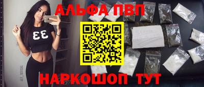не бодяженный Первоуральск