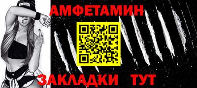 не бодяженный Первоуральск