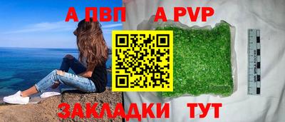 не бодяженный Первоуральск