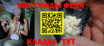 кокаин VHQ Партизанск