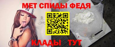 кокаин VHQ Партизанск