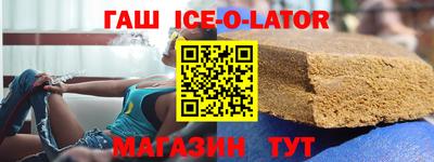 не бодяженный Первоуральск