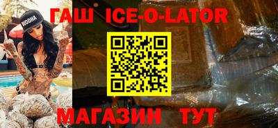МДПВ Пенза