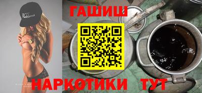 МДПВ Пенза