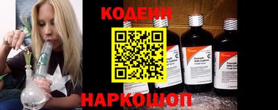 не бодяженный Первоуральск