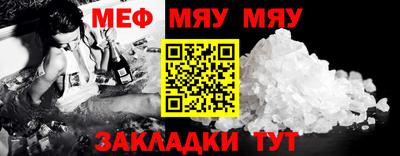 МДПВ Пенза