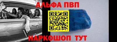 МДПВ Пенза