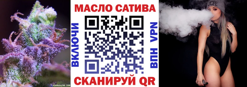 где купить наркоту  Барабинск  ТГК Wax 